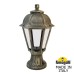 Ландшафтный фонарь FUMAGALLI MIKROLOT/SABA K22.110.000.BXE27