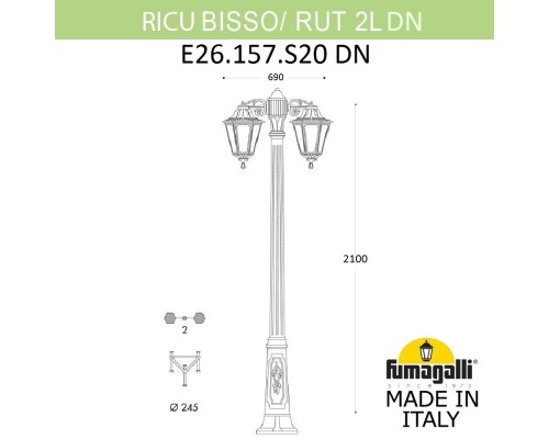Садово-парковый фонарь FUMAGALLI RICU BISSO/RUT 2L DN E26.157.S20.BYE27DN