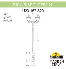 Садово-парковый фонарь FUMAGALLI RICU BISSO/CEFA 2L U23.157.S20.VYF1R