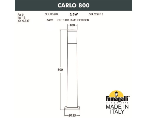 DR1.575.000.LXU1L