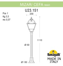 Садовый светильник-столбик FUMAGALLI MIZAR.R/CEFA U23.151.000.VXF1R