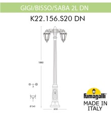 Садово-парковый фонарь FUMAGALLI GIGI BISSO/SABA 2L DN K22.156.S20.VXE27DN