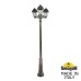 Садово-парковый фонарь FUMAGALLI RICU BISSO/SABA 3L K22.157.S30.BXE27