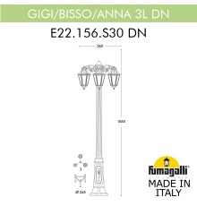 Садово-парковый фонарь FUMAGALLI GIGI BISSO/ANNA 3L DN E22.156.S30.VYF1RDN