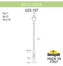 Садово-парковый фонарь FUMAGALLI RICU/CEFA U23.157.000.VXE27