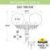 Садово-парковый фонарь FUMAGALLI ARTU BISSO/G300 3L G30.158.S30.BXE27