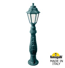Садовый светильник-столбик FUMAGALLI  IAFET.R/ANNA E22.162.000.VYF1R