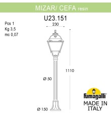 Садовый светильник-столбик FUMAGALLI MIZAR.R/CEFA U23.151.000.VXE27