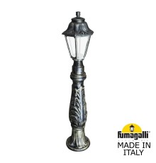Садовый светильник-столбик FUMAGALLI  IAFET.R/ANNA E22.162.000.BXE27