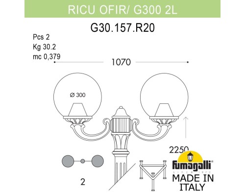 Садово-парковый фонарь FUMAGALLI RICU OFIR/G300 2L G30.157.R20.VXE27