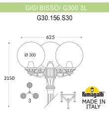 Садово-парковый фонарь FUMAGALLI GIG BISSO/G300 3L G30.156.S30.VZF1R