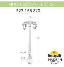 Садово-парковый фонарь FUMAGALLI ARTU BISSO/ANNA 2L E22.158.S20.VYE27DN