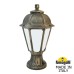 Ландшафтный фонарь FUMAGALLI MIKROLOT/SABA K22.110.000.BYE27