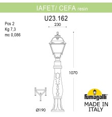 Садовый светильник-столбик FUMAGALLI IAFAET.R/CEFA U23.162.000.VYE27