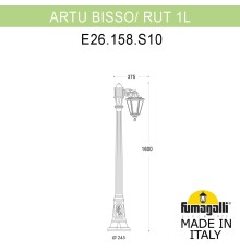 Садово-парковый фонарь FUMAGALLI ARTU BISSO/RUT 1L E26.158.S10.WYE27