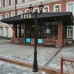 Парковый фонарь FUMAGALLI NEBO OFIR/RUT 2L  E26.202.R20.AXE27
