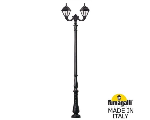 Парковый фонарь FUMAGALLI TABOR OFIR/CEFA 2L  U23.205.R20.AXE27