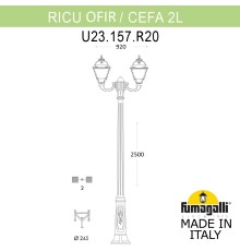 Садово-парковый фонарь FUMAGALLI RICU OFIR/CEFA 2L U23.157.R20.AYF1R