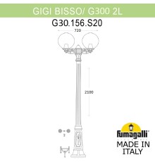 Садово-парковый фонарь FUMAGALLI GIGI BISSO/G300 2L G30.156.S20.VXE27