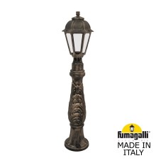 Садовый светильник-столбик FUMAGALLI LAFET*R/SABA K22.162.000.BXE27
