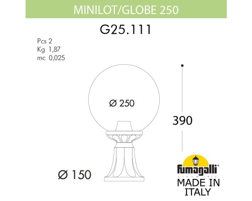 Ландшафтный фонарь FUMAGALLI MINILOT/G250. G25.111.000.BZE27