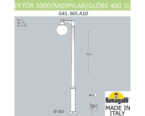Парковый фонарь FUMAGALLI EKTOR 3000 MIDIPILAR/GLOBE 400 modern 1L G41.365.A10.AYE27