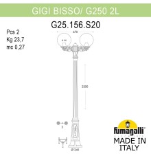 Садово-парковый фонарь FUMAGALLI GIGI BISSO/G250 2L G25.156.S20.VYE27