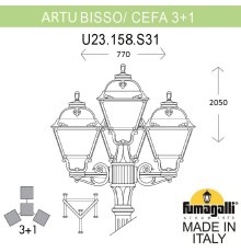 Садово-парковый фонарь FUMAGALLI ARTU BISSO/CEFA 3+1 U23.158.S31.AXF1R