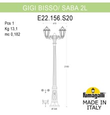 Садово-парковый фонарь FUMAGALLI GIGI BISSO/SABA 2L K22.156.S20.VYE27