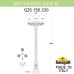Садово-парковый фонарь FUMAGALLI ARTU BISSO/G250 3L G25.158.S30.BZE27