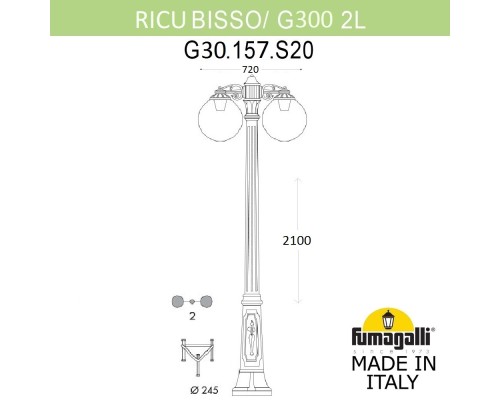 Садово-парковый фонарь FUMAGALLI RICU BISSO/G300 2L DN G30.157.S20.VZE27DN