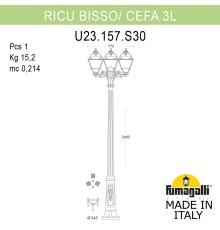 Садово-парковый фонарь FUMAGALLI RICU BISSO/CEFA 3L U23.157.S30.VXF1R