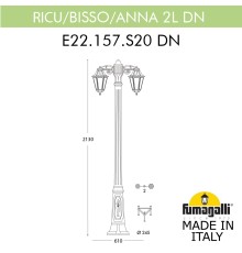 Садово-парковый фонарь FUMAGALLI RICU BISSO/ANNA 2L DN E22.157.S20.VXF1RDN