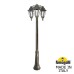 Садово-парковый фонарь FUMAGALLI RICU BISSO/RUT 3L DN E26.157.S30.BXE27DN