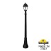 Садово-парковый фонарь FUMAGALLI ARTU/SABA K22.158.000.AXE27