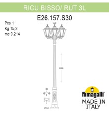 Садово-парковый фонарь FUMAGALLI RICU BISSO/RUT 3L E26.157.S30.VXE27