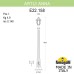 Садово-парковый фонарь FUMAGALLI ARTU/ANNA E22.158.000.WXE27