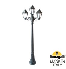 Садово-парковый фонарь FUMAGALLI ARTU BISSO/ANNA 2+1 E22.158.S21.AYE27