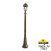 Садово-парковый фонарь FUMAGALLI ARTU/SABA K22.158.000.BXE27