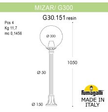 Садовый светильник-столбик FUMAGALLI MIZAR.R/G300 G30.151.000.VZE27