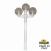 Садово-парковый фонарь FUMAGALLI RICU BISSO/G250 2L+1 G25.157.S21.WZE27