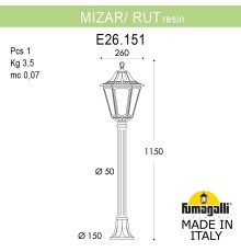 Садовый светильник-столбик FUMAGALLI MIZAR.R/RUT E26.151.000.VYE27