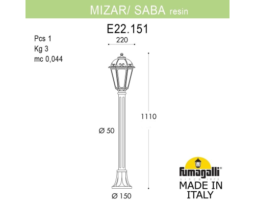 Садовый светильник-столбик FUMAGALLI MIZAR.R/SABA K22.151.000.WYE27