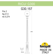 Садово-парковый фонарь FUMAGALLI RICU/G300 G30.157.000.VZF1R