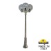 Садово-парковый фонарь FUMAGALLI GIG BISSO/G300 3L G30.156.S30.BZE27