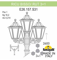 Садово-парковый фонарь FUMAGALLI RICU BISSO/RUT 3+1 E26.157.S31.VYE27