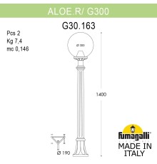 Садовый светильник-столбик FUMAGALLI ALOE.R/G300 G30.163.000.AXF1R