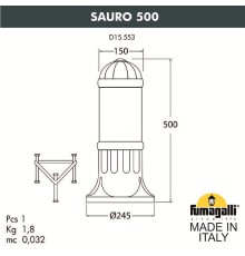 Садовый светильник-столбик FUMAGALLI SAURO 500 D15.553.000.VXF1R.FC1