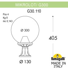 Ландшафтный фонарь FUMAGALLI MIKROLOT/G300. G30.110.000.VYE27