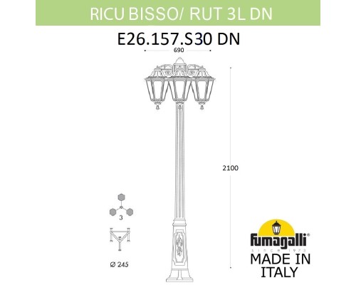 Садово-парковый фонарь FUMAGALLI RICU BISSO/RUT 3L DN E26.157.S30.VXE27DN